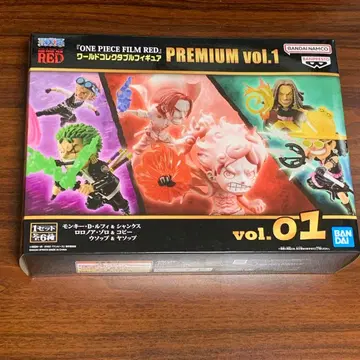 원피스 필름 레드 월드 컬렉션 피규어 PREMIUM vol.1