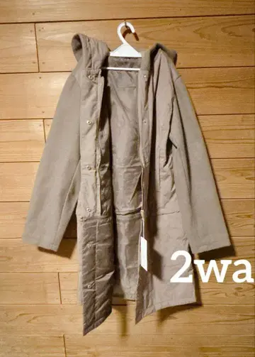 후드 부착 퀼팅 롱 코트 진한 베이지