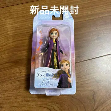 [미개봉 새상품] 겨울왕국 안나 미니 인형