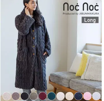 nocnoc 롱 입는 담요 룸웨어 로브 타입 차콜 그레이