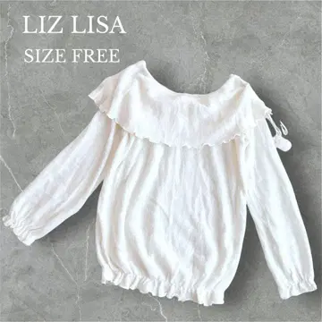 리즈리사 블라우스 상의 프릴 걸리시 페미닌 예쁜 화이트