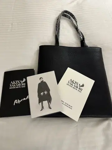 AKINA NAKAMORI 디너쇼 2025 블랙 토트백 외
