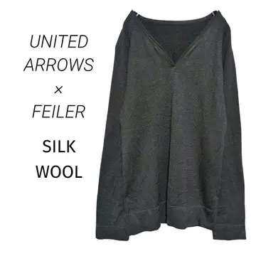 레어 / 유나이티드 애로우즈 x 페이러 V넥 긴팔 니트 실크 울 별주