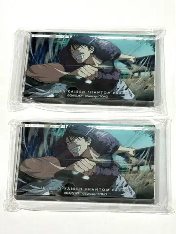 주술회전 팬파레 복권 후시구로 진지 D상 아크릴 블록 2개 세트