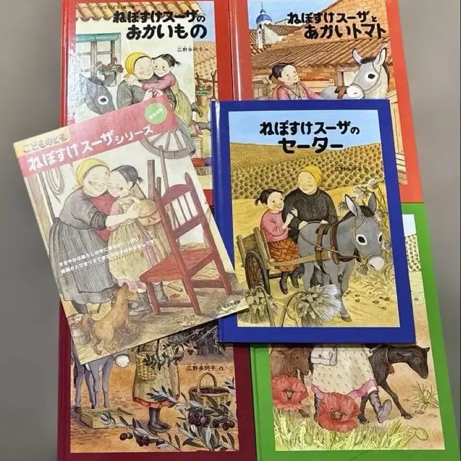 5번째 상품 이미지