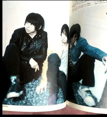 새상품급 Quip VOL.58 UNISON SQUARE GARDEN