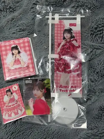 FRUITSZIPPER 츠키아시 아마네 스키쿠지 4점 세트