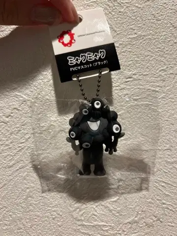 EXPO2025 블랙 미야쿠미야쿠 A PVC 블랙 재고 적음