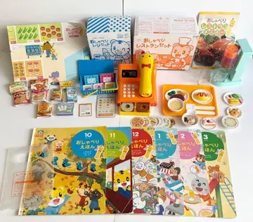 아이 챌린지 에듀토이 호비(시마지로) 말하는 계산대 세트 레스토랑 동화책