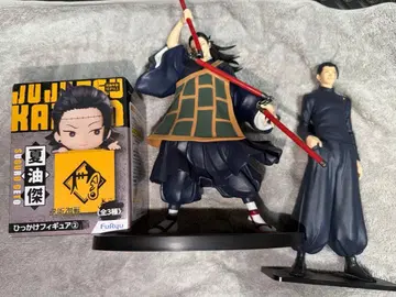 주술회전 피규어 게토 스구루