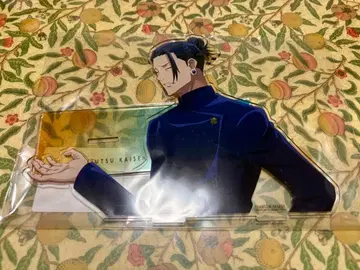 주술회전 팬파레 복권 회옥 옥절