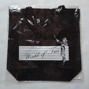 킹덤하츠 오케스트라 월드 투어 토트백 소라