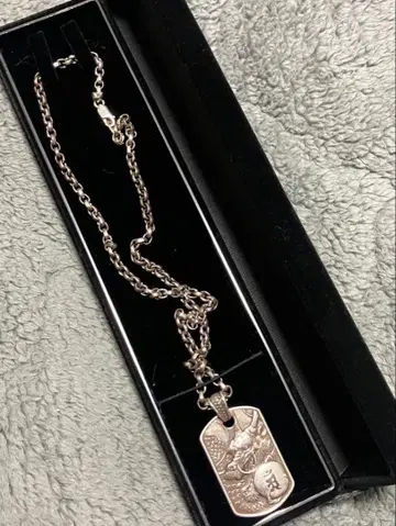 조각 은 실버 silver 925 950 용 룡 목걸이