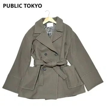 PUBLIC TOKYO 빅 칼라 오버 사이즈 숏코트 벨트