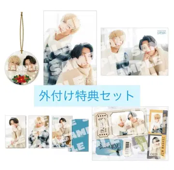 킹프리 King & Prince 특전 STARRING 앨범