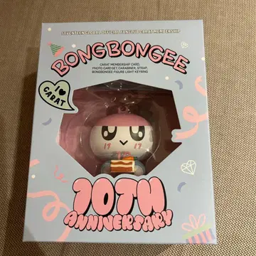 세븐틴 멤버십 봉봉이 키링