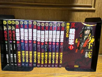 [ 완결 ] 이선국지 전권 1~13권, 신전국지 전권 1~3권 세트