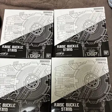 레이즈 버클 스탠드