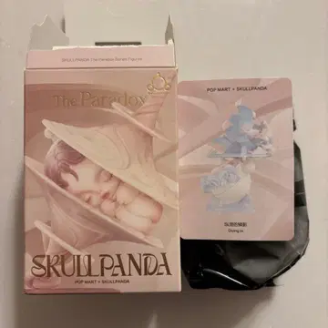 팝마트 스컬팬더 The Parabox 피규어