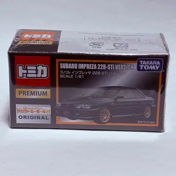 토미카 프리미엄 스바루 임프레자 22B-Sti 타카라토미 오리지널