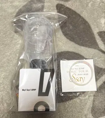 Hey! Say! JUMP 응원봉 러버 밴드