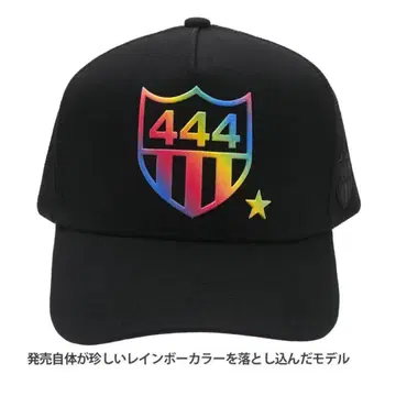 YOSHINORI KOTAKE x 바니스 뉴욕