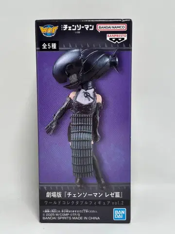 체인소 맨 레제 폭탄 월드 컬렉션 피규어