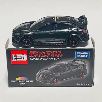 토미카 혼다 시빅 TYPE R 도쿄 오토살롱 2019 한정판