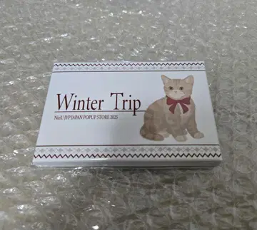 NiziU 포토 카드 Winter Trip