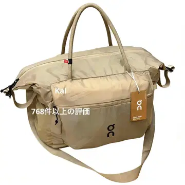 온 트랙 팩 라이트 마그넷 백 온트랙팩