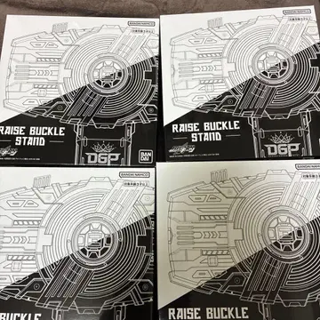 레이즈 버클 스탠드