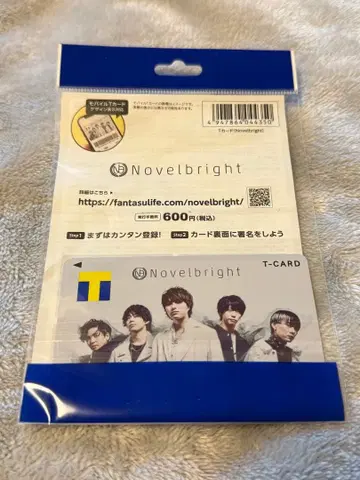 Novelbright T카드 콜라보