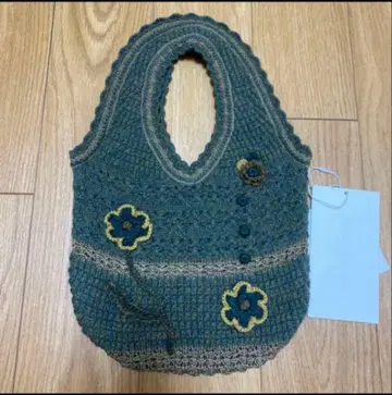 미사용 새상품 mame kurogouchi bag 니트 백