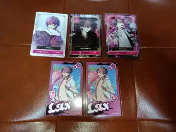 시쿠포니 LAN 트레이딩 카드류 묶음 판매