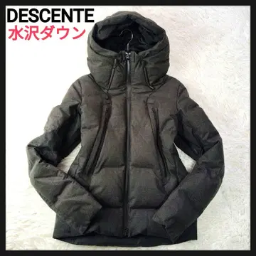 [ 에디피스 별주 ] 데상트 x 미즈사와 다운 후데트 다운 자켓 그레이