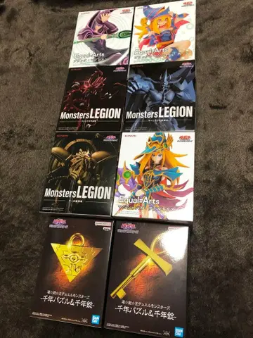 유희왕 프라이스 8개 세트