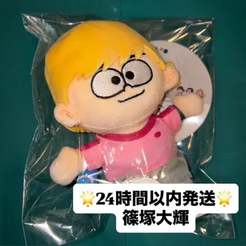 [시노즈카 다이키] 누이 timelesz 타임레스 FAM DOME