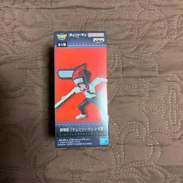 체인소 맨 레제 편 월드 컬렉션 A 체인소 맨 피규어