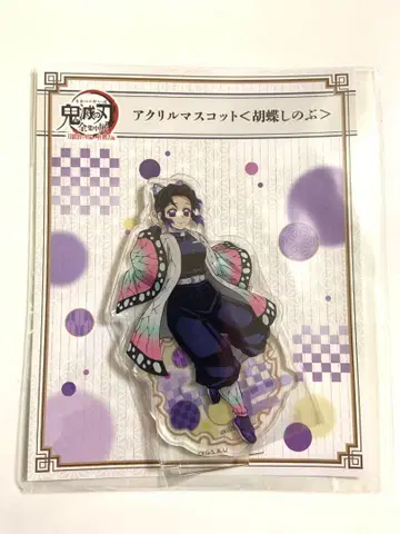 귀멸의 칼날 전집중전 아크릴 스탠드 코쵸우 시노부