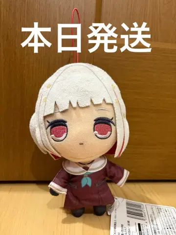 러브 라이브! 하스노소라 여학원 스쿨 아이돌 클럽 큐루마루 봉제 인형