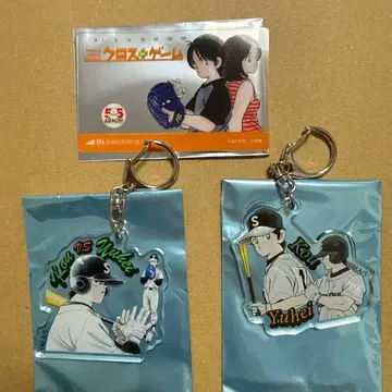 크로스 게임 아다치 미츠루전 라이벌 아크릴 참 키링 클리어 카드