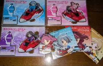 마도카 마기카 아크릴 스탠드 3개 러버 키링 1개, 메탈 스티커 3개