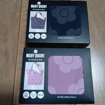 마리콴트 리유저블 백 A3 블랙 핑크