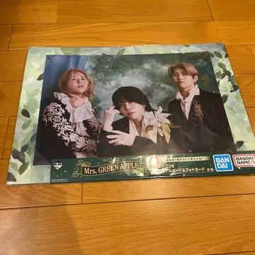 Mrs. GREEN APPLE 제일복권 라스트 원상