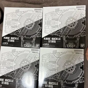 레이즈 버클 스탠드