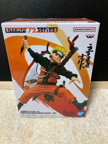 -NARUTO 72 series-33 VIBRATION STARS