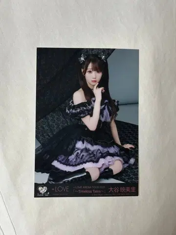 오타니 에미리 아레나 투어 2025 원반 봉입 브로마이드