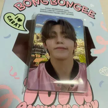 세븐틴 트레이딩 카드 멤버십 CARAT