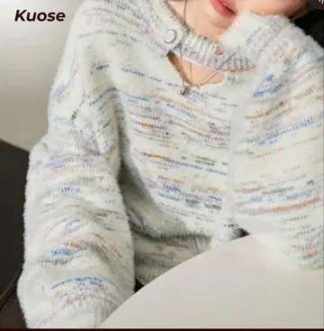Kuose 긴팔 컬러풀 니트 스웨터