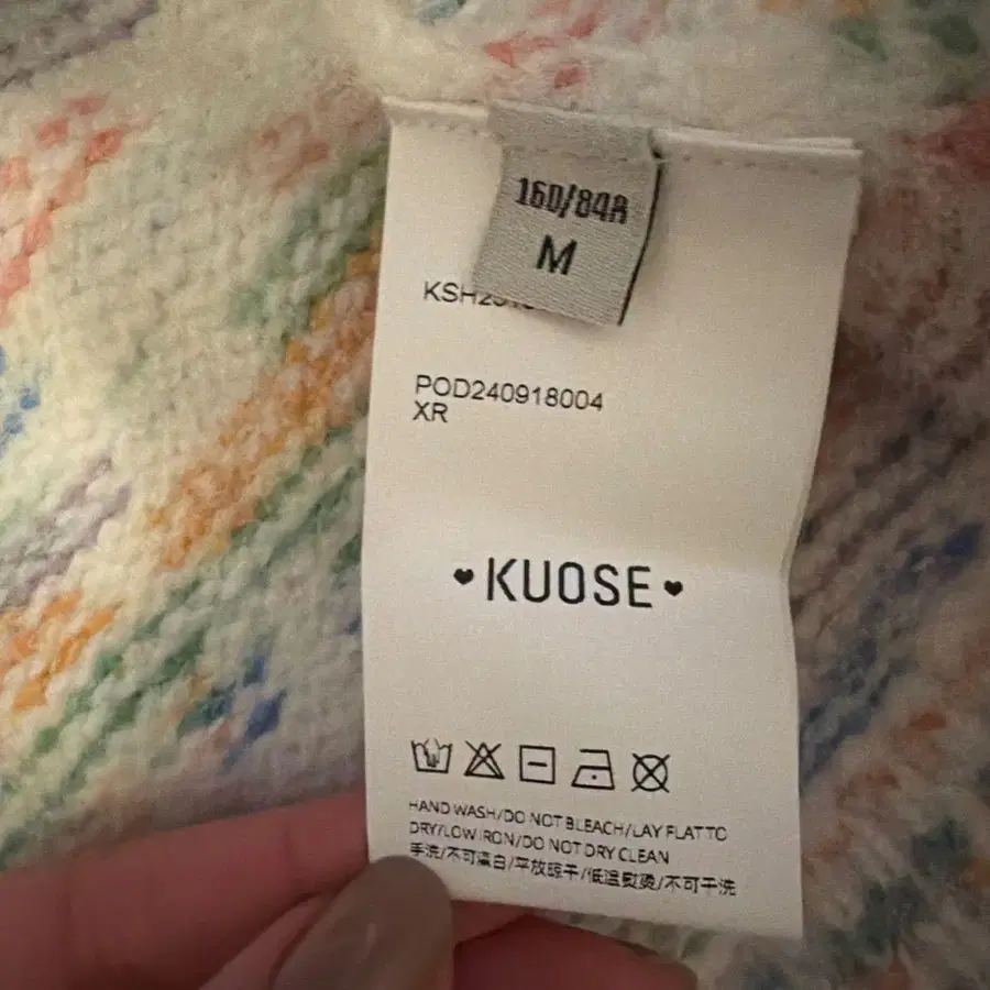 4번째 상품 이미지